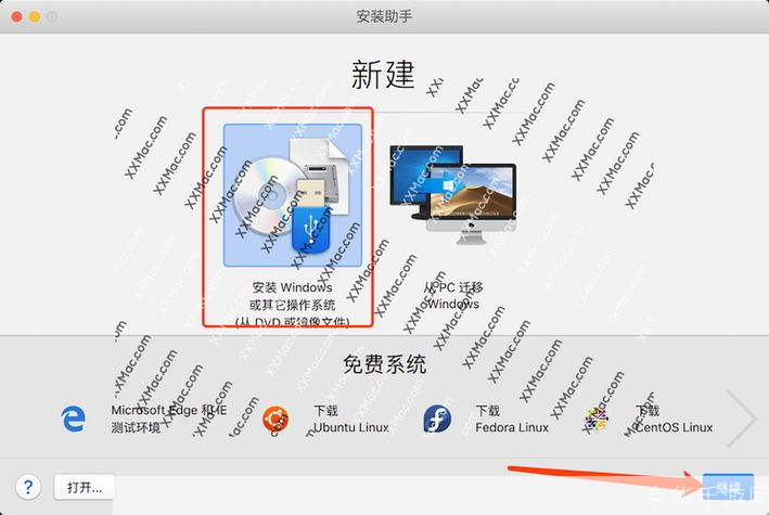 美化照片软件怎么安装: 一步步教你如何安装美化照片软件