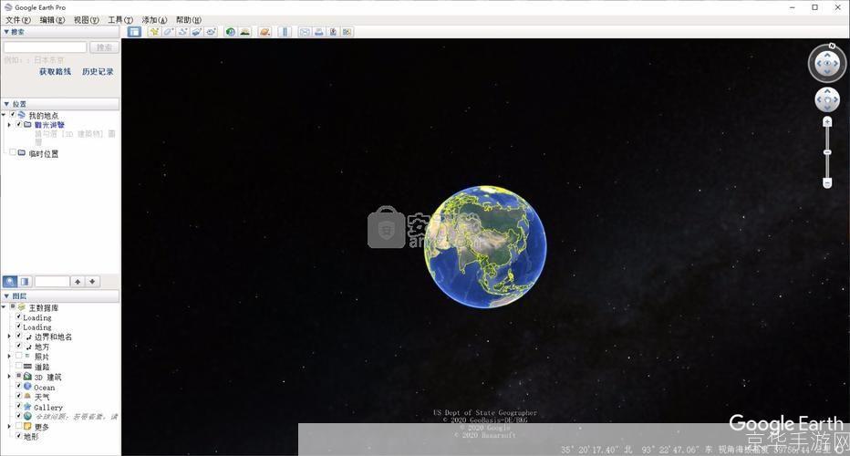 探索世界,从Google地图中文版开始