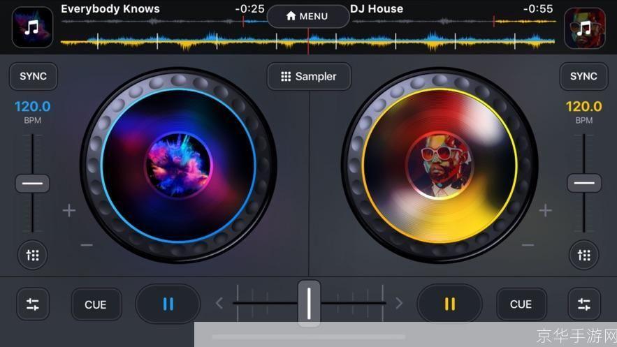 DJ打碟软件:音乐制作的新潮流