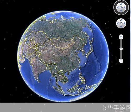 探索世界的新视角——谷歌地球中文版