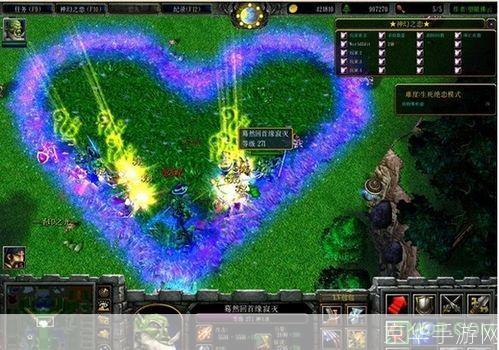 神幻之恋1.9b攻略:神幻之恋1.9b全攻略:掌握关键,恋爱冒险无忧!