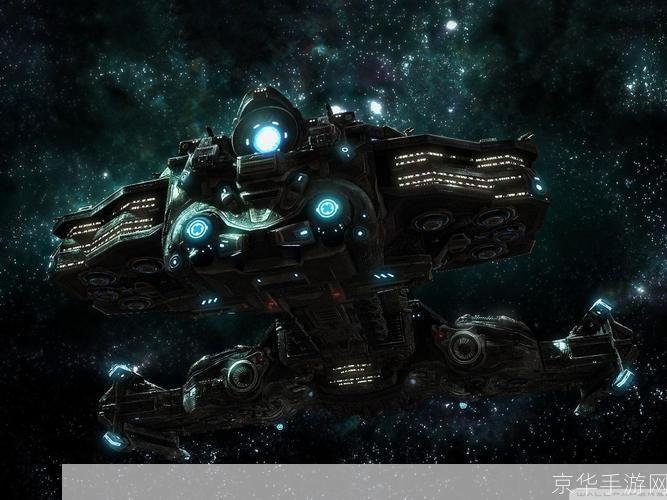 星际争霸2:星际争霸2:宇宙中的策略之战