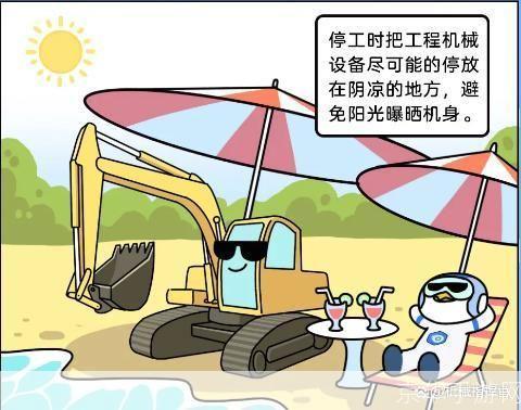 详解步骤:如何在你的设备上安装动画片