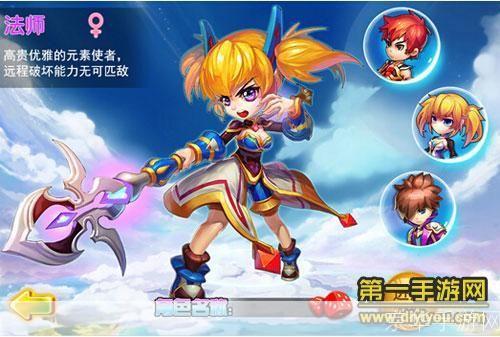 冒险岛奥运:冒险岛奥运:热血竞技,重温童年经典
