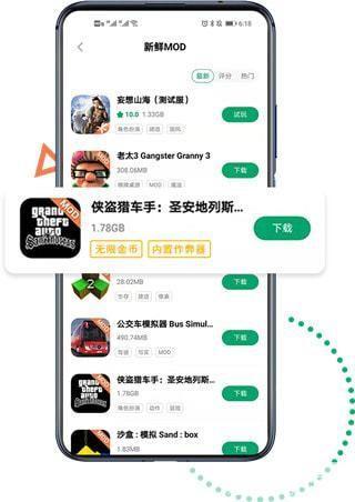 纽扣助手怎么用: 纽扣助手使用指南:轻松管理你的日常生活