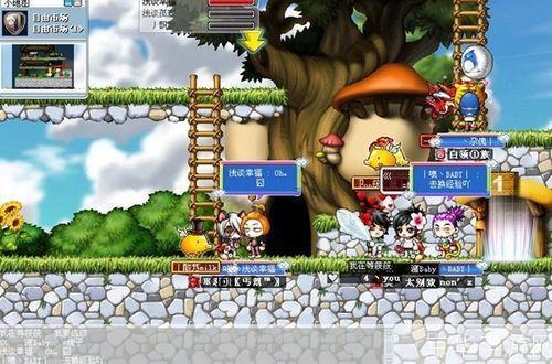 冒险岛浴火重生3rd:经典再现,挑战未知!
