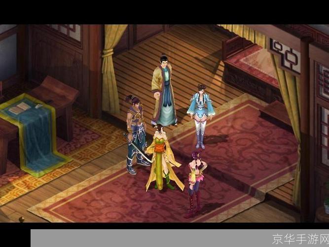 新绝代双骄之鱼戏江湖:重燃武侠情,探寻江湖路