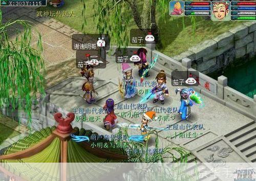 梦幻西游服战:梦幻西游服战:重温经典,决战西游之巅