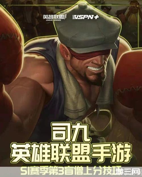 国服第一盲僧:国服第一盲僧：揭秘盲僧的绝技与心得