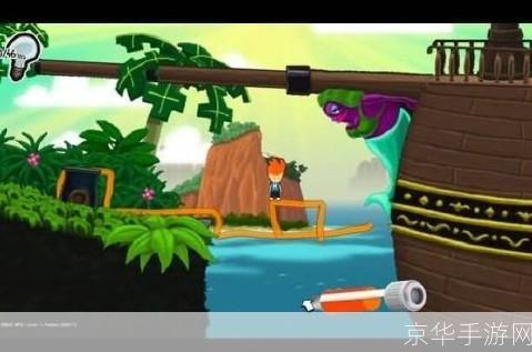 麦克斯与魔法标记中文版：一场充满创意与冒险的绘画之旅