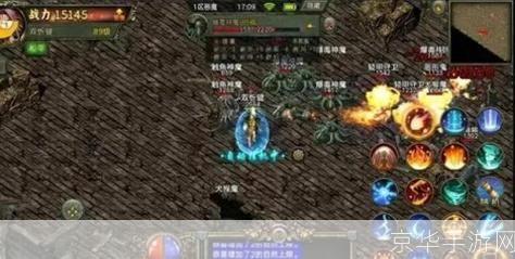 上古神器4.5:上古神器4.5：探索神秘古物，开启史诗冒险