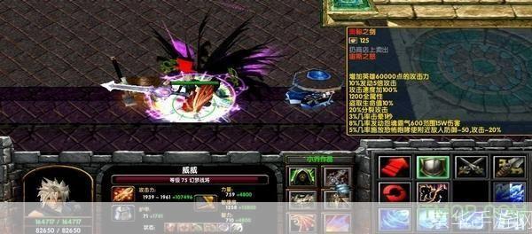 幻梦之晓2.0:幻梦之晓2.0：探索梦境之旅，挑战未知世界