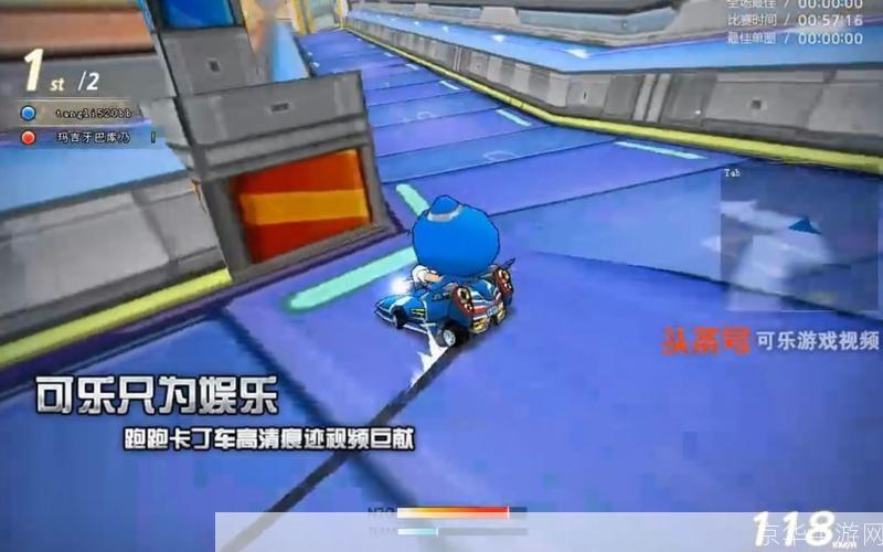 跑跑卡丁车尖峰z7:跑跑卡丁车尖峰Z7:驾驭速度与激情