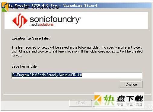 acid4.0中文版: 深度解析Acid4.0中文版:强大的数据库管理工具