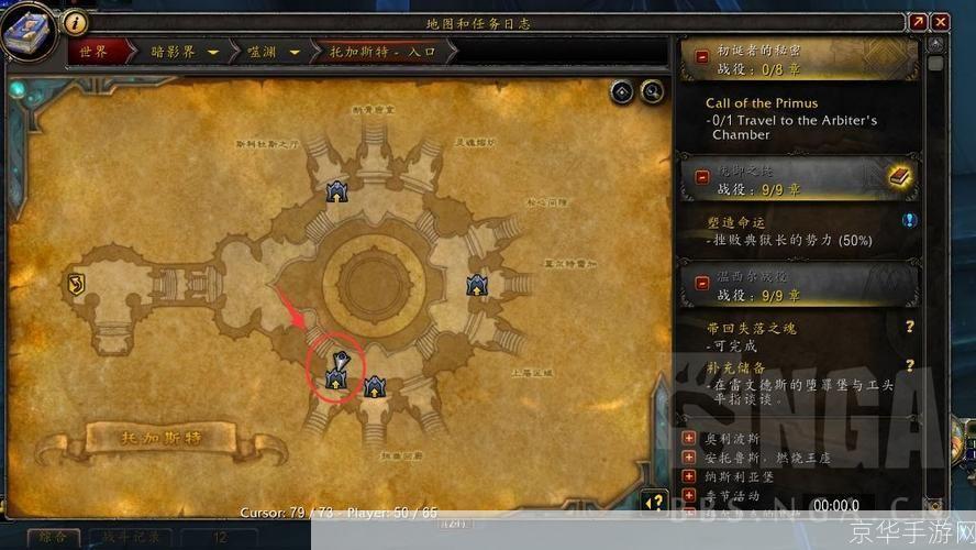 wow挑战模式:挑战极限：魔兽世界挑战模式深度解析