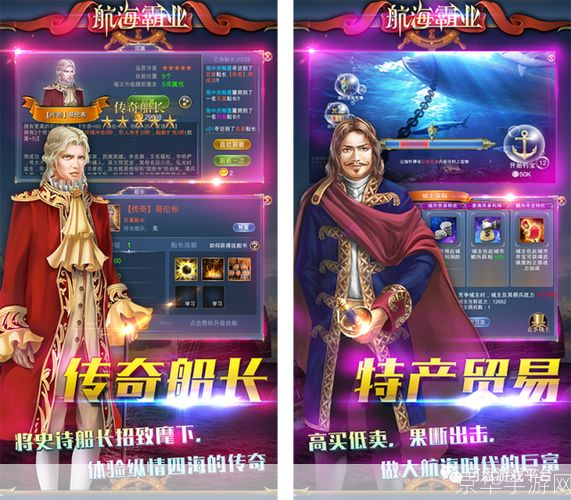 手游代理:手游代理:开启游戏事业的新航路