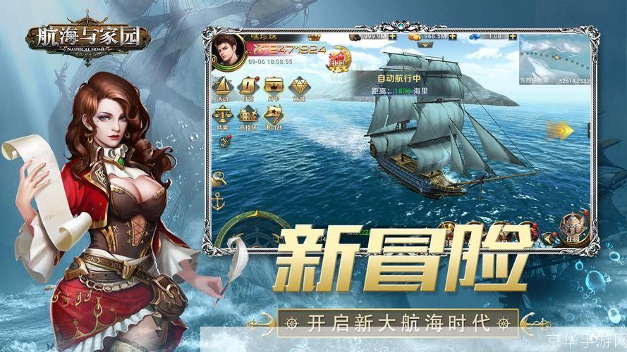 手游代理:手游代理:开启游戏事业的新航路