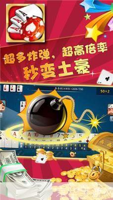 百万大富翁金版:百万大富翁金版：财富之旅再启，挑战金版赢取无尽财富！
