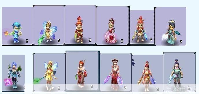 梦幻西游:渡劫造型全解析