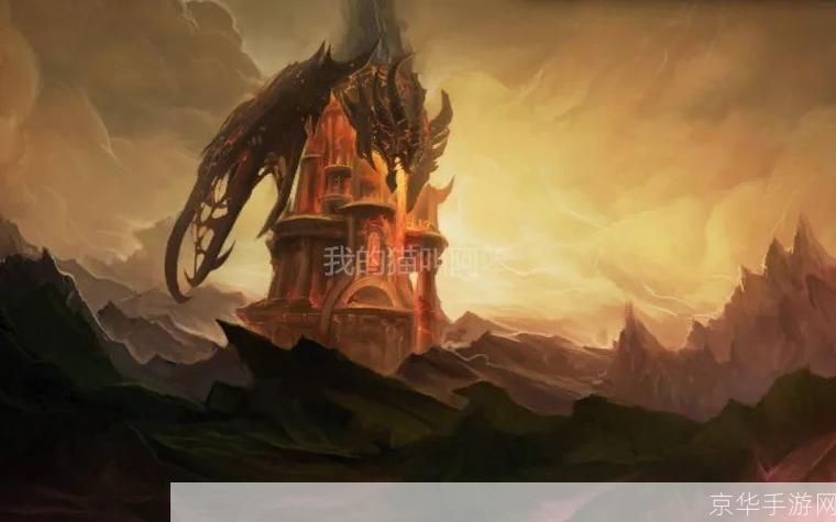潘达利亚传送门:探索魔兽世界的神秘之门