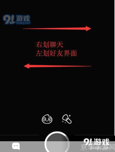 激萌怎么安装: 激萌安装教程:一步步教你如何轻松安装并使用激萌
