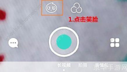 激萌怎么安装: 激萌安装教程:一步步教你如何轻松安装并使用激萌