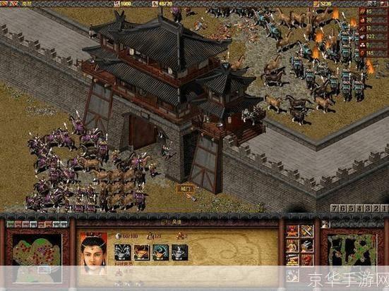 傲世三国单机:傲世三国单机:重温历史,征战沙场