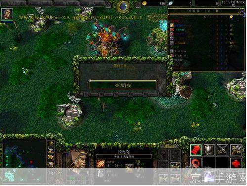 dota踢人挂:DOTA踢人挂现象深度解析