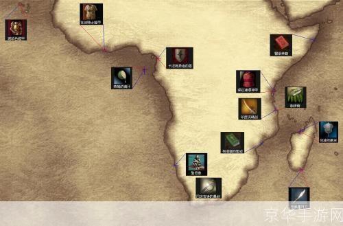大航海时代2全方位攻略:探索未知,征服海洋!