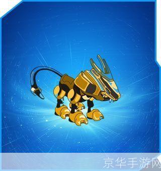 赛尔号多戈:赛尔号多戈:星际航行中的战斗与探索