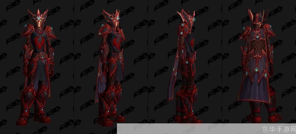 魔兽世界血骑士套装:血骑士的荣耀:魔兽世界经典套装解析**