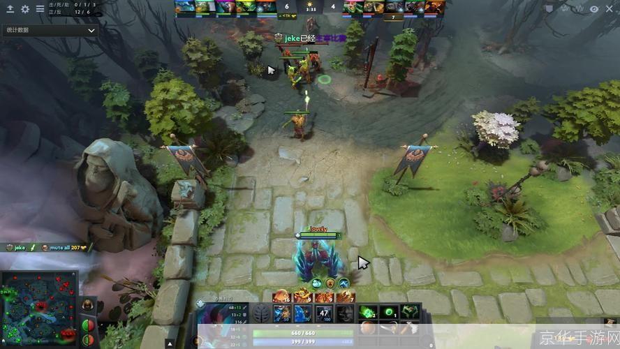 dota2第一视角:刀塔2第一视角:探索游戏中的战术与体验