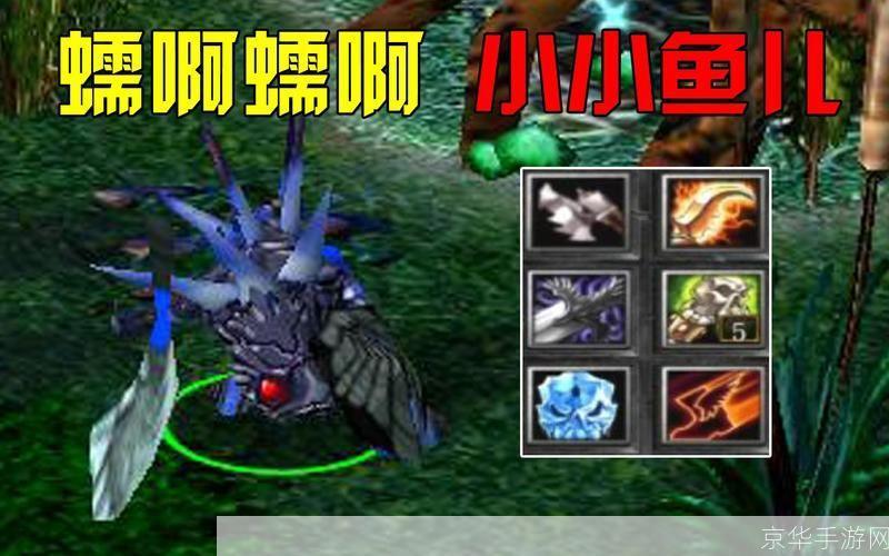 dota小乖:DOTA小乖:游戏中的智慧与勇气