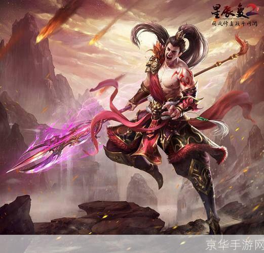 星辰变什么职业厉害:星辰变职业大比拼:谁才是最强王者?