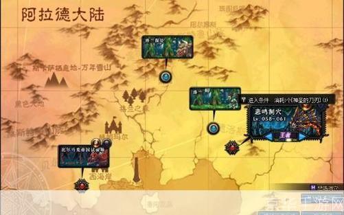 dnf悲鸣洞穴怎么打:DNF悲鸣洞穴攻略:挑战与胜利的秘诀
