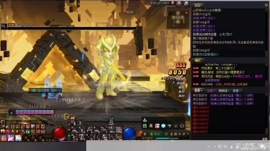 DNF火罐:燃烧激情的战场之火