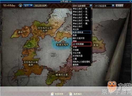 DNF领主之塔位置解析:探索游戏内的神秘之塔
