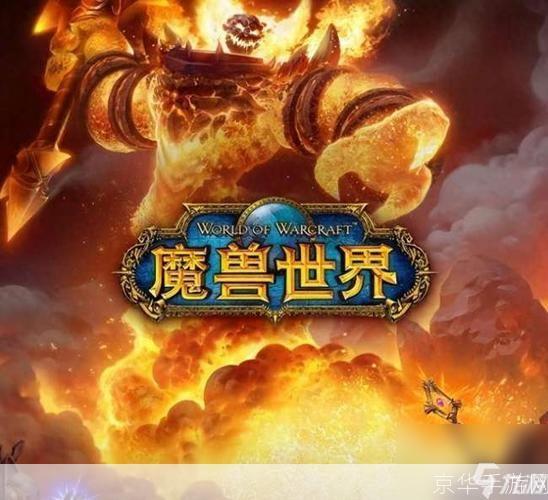 wow奇异之尘:魔法纷飞:深入解析魔兽世界中的奇异之尘