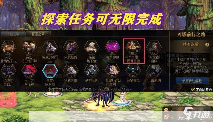 dnf最新bug:DNF最新BUG揭秘:游戏内惊现神秘异常,玩家争相探讨解决方案