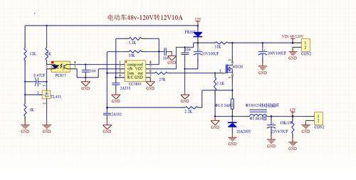 1.24e转换器: 1.24e转换器:轻松解决科学计数法的困扰
