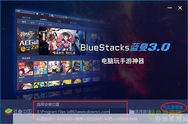 自动弹出的游戏世界：探索与体验