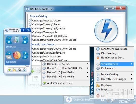 daemon tools lite免费版: Daemon Tools Lite免费版:轻松创建和管理虚拟光驱