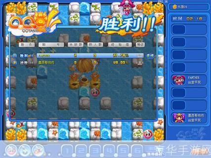 QQ堂5.0:经典再现,创新不止
