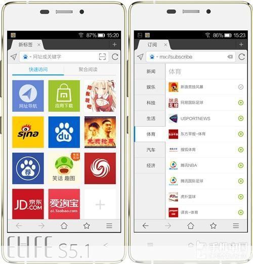探索浏览器的世界:哪些浏览器比较好用?