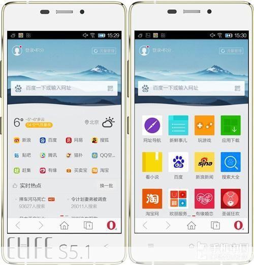 探索浏览器的世界:哪些浏览器比较好用?