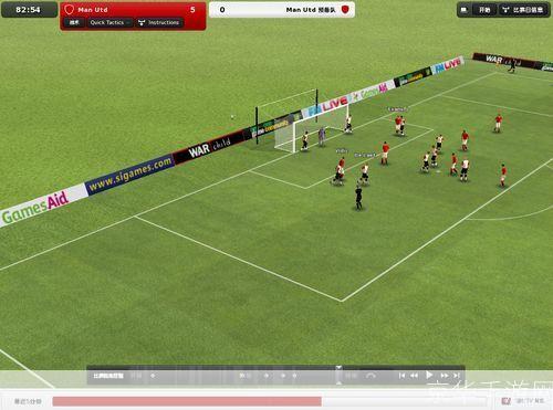 fm2011补丁:FM2011补丁全解析:打造更真实的足球经理体验