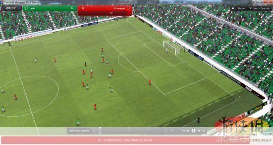 fm2011补丁:FM2011补丁全解析：打造更真实的足球经理体验