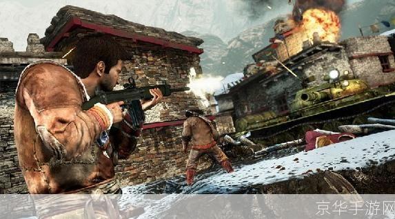 神秘海域2：深海迷踪