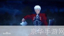 穿越之卫宫士郎:时空之旅与英雄使命