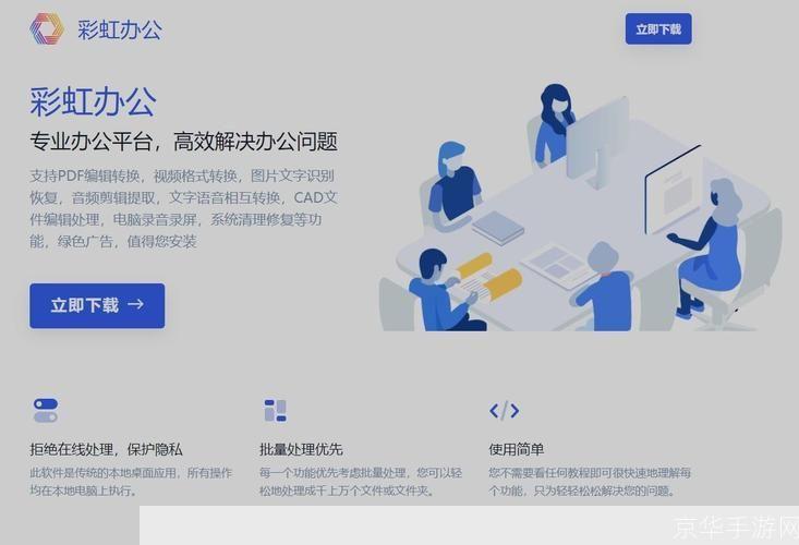 手机MP3歌曲的使用方法详解